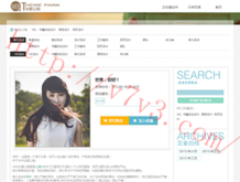 香港最准一肖中特公开选料开奖